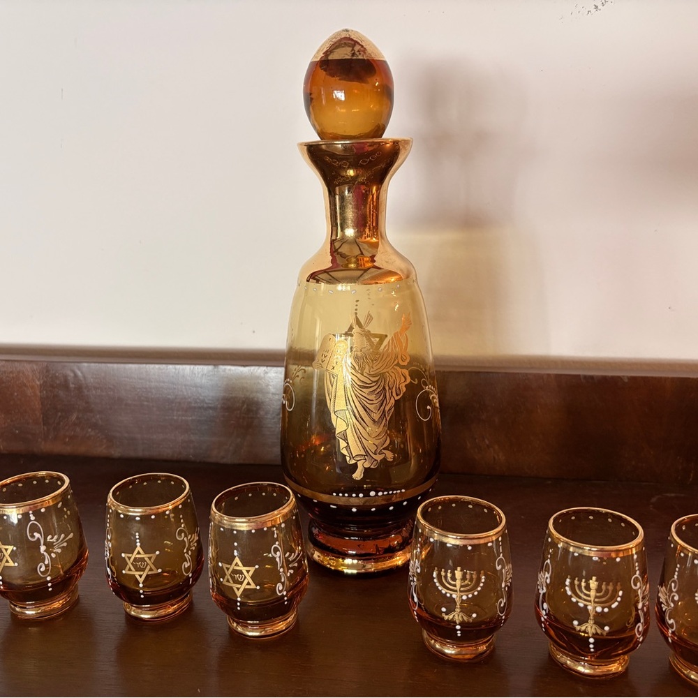 Vintage Judaica Murano Amber Glass Decanter Set with Gold Jewish Motifs